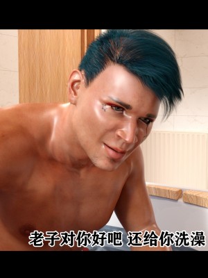 [何止我一個人] 垃圾袋裡的風_0168