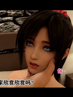 [何止我一個人] 垃圾袋裡的風_0184