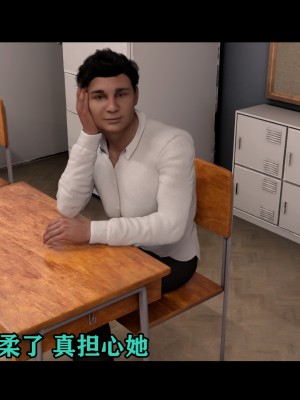 [何止我一個人] 垃圾袋裡的風_0317