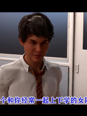 [何止我一個人] 垃圾袋裡的風_0320