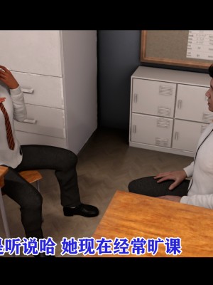 [何止我一個人] 垃圾袋裡的風_0322