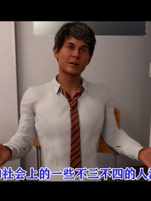 [何止我一個人] 垃圾袋裡的風_0323