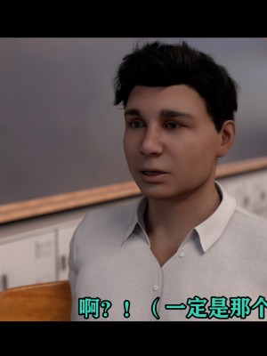 [何止我一個人] 垃圾袋裡的風_0324