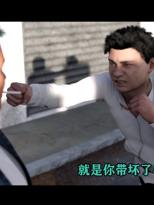 [何止我一個人] 垃圾袋裡的風_0334