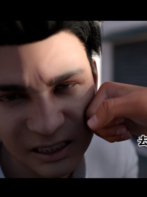 [何止我一個人] 垃圾袋裡的風_0336