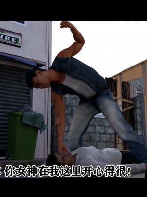 [何止我一個人] 垃圾袋裡的風_0341