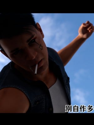[何止我一個人] 垃圾袋裡的風_0342
