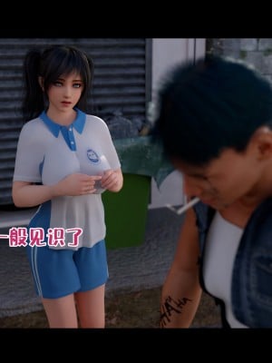 [何止我一個人] 垃圾袋裡的風_0347