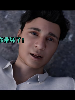 [何止我一個人] 垃圾袋裡的風_0353