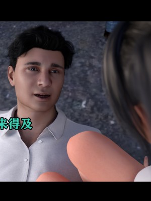 [何止我一個人] 垃圾袋裡的風_0355