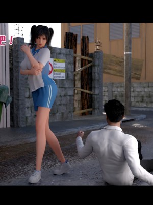 [何止我一個人] 垃圾袋裡的風_0359