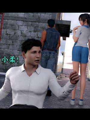 [何止我一個人] 垃圾袋裡的風_0360