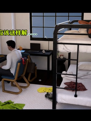 [何止我一個人] 垃圾袋裡的風_0409