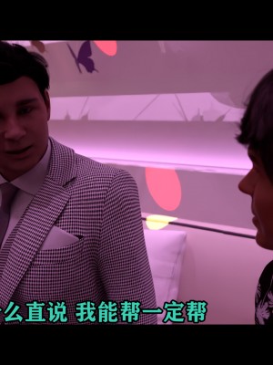 [何止我一個人] 垃圾袋裡的風_0419