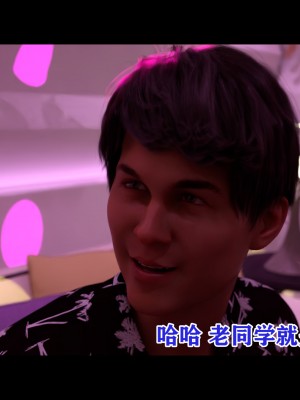 [何止我一個人] 垃圾袋裡的風_0420
