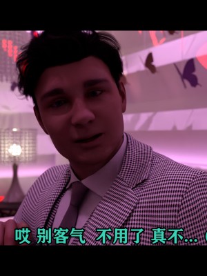 [何止我一個人] 垃圾袋裡的風_0422