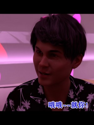 [何止我一個人] 垃圾袋裡的風_0424