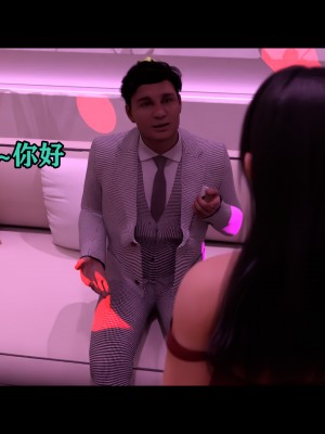 [何止我一個人] 垃圾袋裡的風_0426