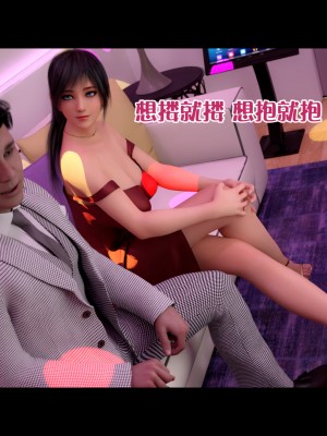 [何止我一個人] 垃圾袋裡的風_0429