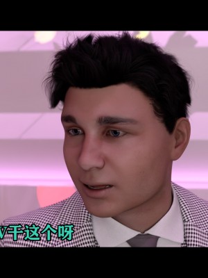 [何止我一個人] 垃圾袋裡的風_0430