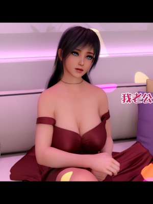 [何止我一個人] 垃圾袋裡的風_0434