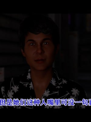 [何止我一個人] 垃圾袋裡的風_0445