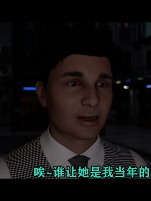 [何止我一個人] 垃圾袋裡的風_0446