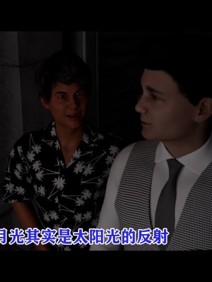[何止我一個人] 垃圾袋裡的風_0447