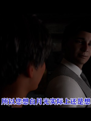 [何止我一個人] 垃圾袋裡的風_0448