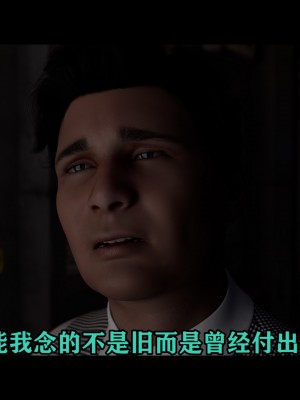 [何止我一個人] 垃圾袋裡的風_0450