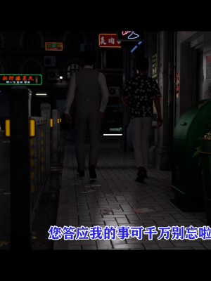 [何止我一個人] 垃圾袋裡的風_0452