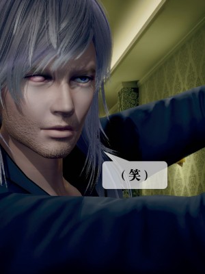 [KillerT] 墮落 20_0002