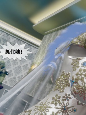 [KillerT] 墮落 20_0006