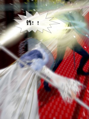 [KillerT] 墮落 20_0009
