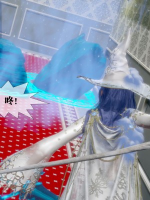 [KillerT] 墮落 20_0013
