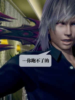 [KillerT] 墮落 20_0023