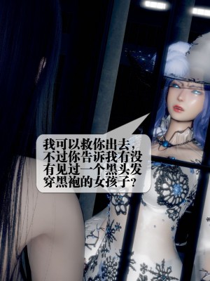 [KillerT] 墮落 20_0030