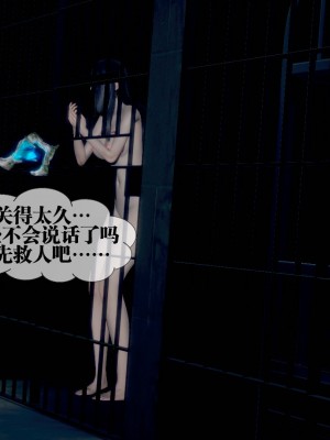 [KillerT] 墮落 20_0034