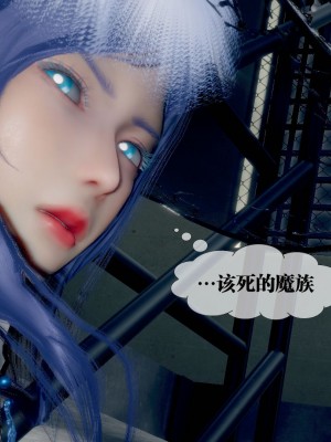[KillerT] 墮落 20_0042
