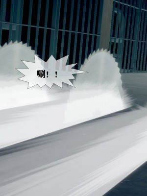 [KillerT] 墮落 20_0044