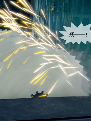 [KillerT] 墮落 20_0047