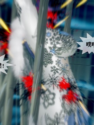 [KillerT] 墮落 20_0065