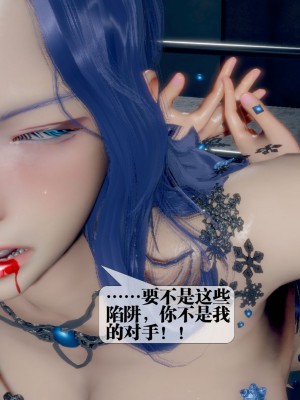 [KillerT] 墮落 20_0100