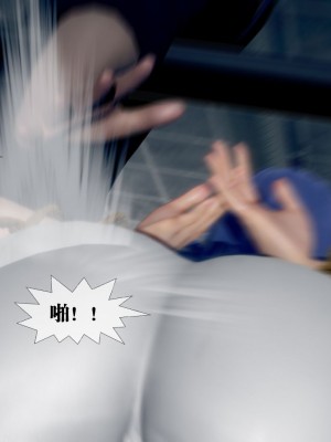 [KillerT] 墮落 20_0104