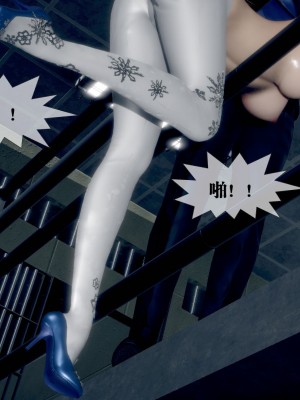 [KillerT] 墮落 20_0106