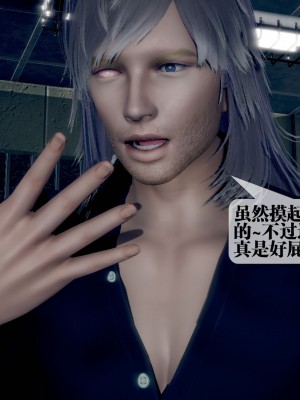 [KillerT] 墮落 20_0107