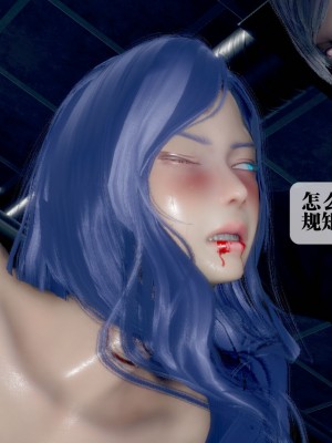 [KillerT] 墮落 20_0110