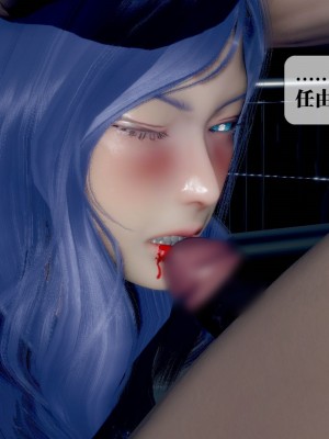 [KillerT] 墮落 20_0112