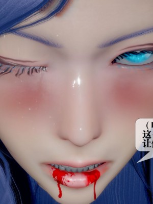 [KillerT] 墮落 20_0113