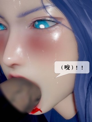 [KillerT] 墮落 20_0119